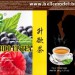 p_herbal_tea_to_increase_libido_Pretoria_300x220