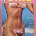 p_magazines_stag_1984-03_cover_300x403