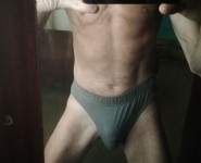 Hot me Hot me