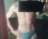 HOT ME HOT ME