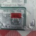 Kamagra. Generic of the viagra