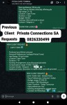 Private Connections SA request example Private Connections SA request example