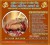 get-your-love-back-specialist-india-1